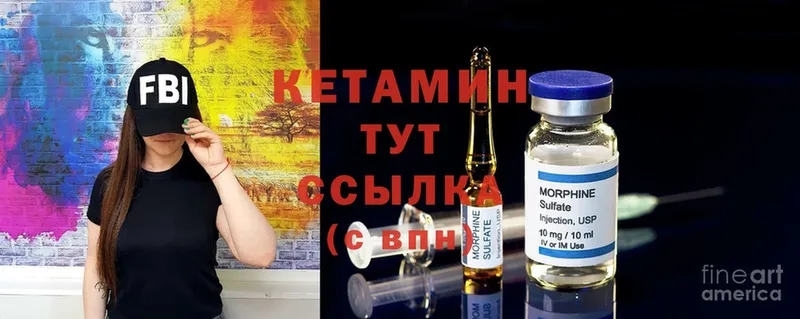 Где купить Белая Холуница Экстази  Cocaine  СК 