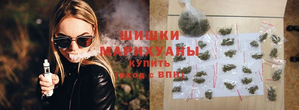 меф Осташков