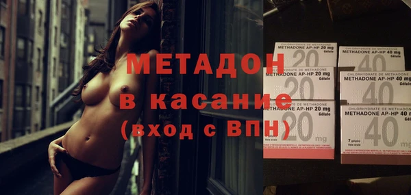 MDMA Остров