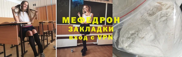 MDMA Остров