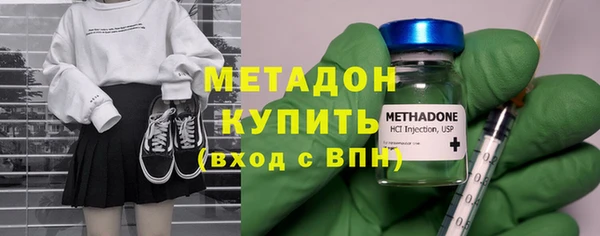 меф Осташков