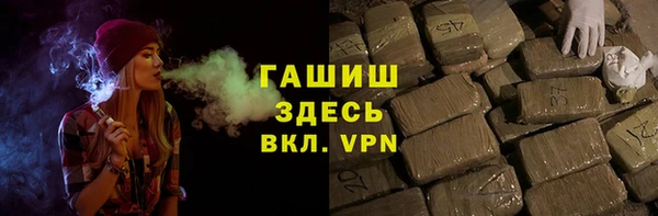 MDMA Остров
