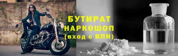 MDMA Остров