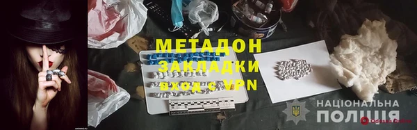 MDMA Остров