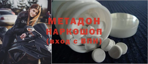 MDMA Остров