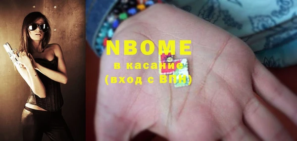 MDMA Остров