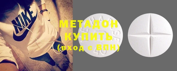 MDMA Остров