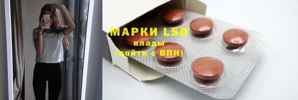 MDMA Остров