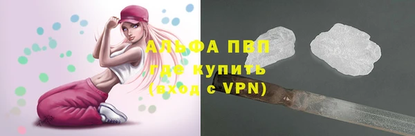 MDMA Остров