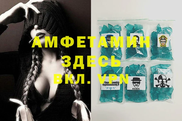 MDMA Остров