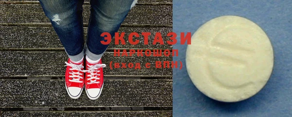 MDMA Остров