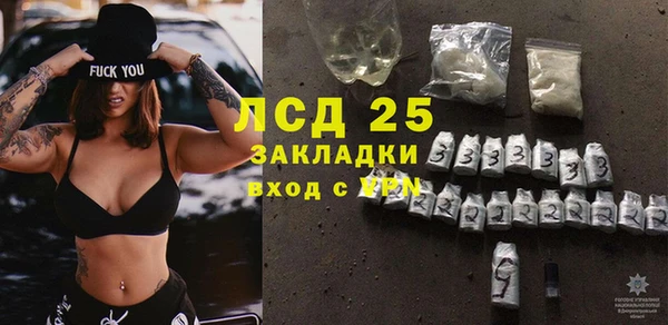 MDMA Остров