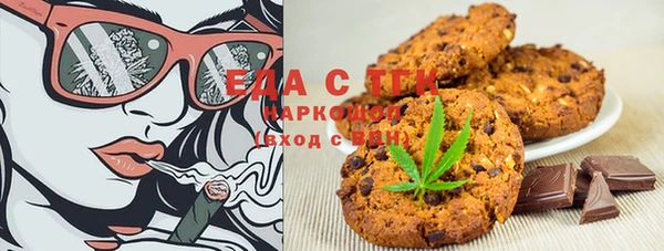 MDMA Остров