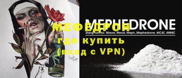 MDMA Остров