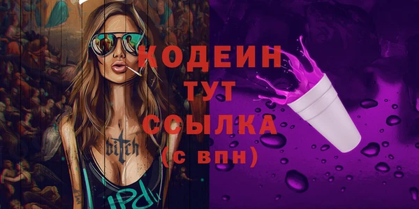 MDMA Остров