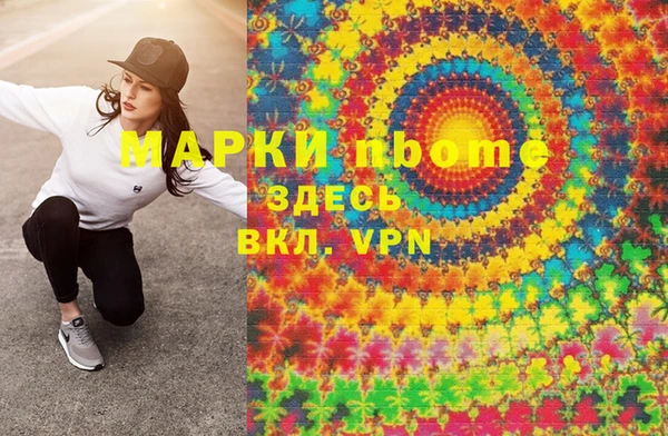 MDMA Остров