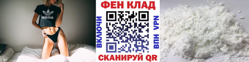 Метамфетамин винт Белая Холуница